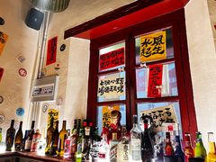 -三杯赤運·中式小酒馆(所城里店)