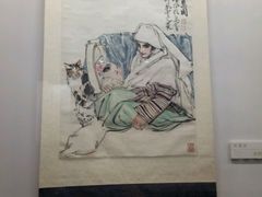 -炎黄艺术馆