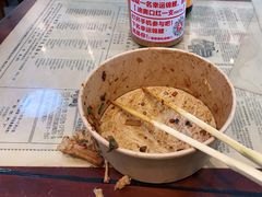 -捌玖粉面馆·猪油拌粉