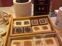 -阮大兴糕团(日月光中心店)