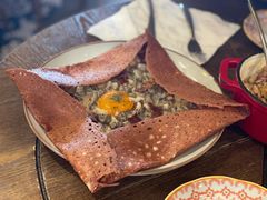 -salée