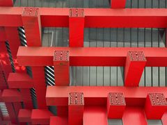 -中华艺术宫(上海美术馆)