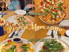 -玛尚诺意式餐厅(天环广场店)