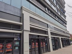 -39°·叁十九度·浴足SPA(龙湖滨江天街总店)