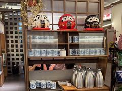 -沼津港精致料理·寿喜烧·烧鸟(龙湖南桥天街日料榜单店)