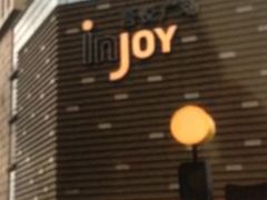 -吾悦广场(南京鼓楼店)