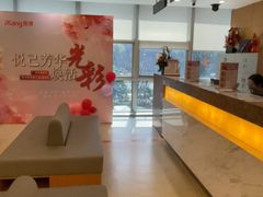 -爱康国宾体检中心(杭州滨江江南大道分院)