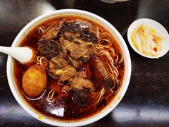 -耙豌豆重庆小面