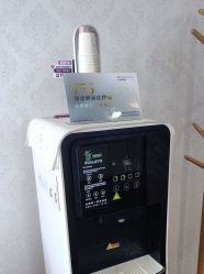 -武汉五洲整形外科医院
