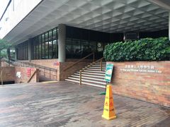 -香港理工大学