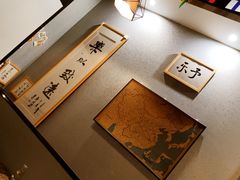 -YULOI予乐炸鸡(平乐店)