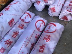 -王天顺海苔饼