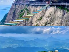 -明堂山风景区