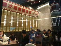 景观位-敏华冰厅(番禺天河城店)