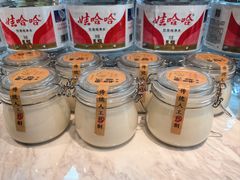 -雀蓝川菜(滨湖万象汇店)