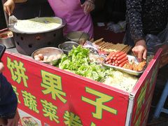 -灵宝肉夹馍(庐山路店)