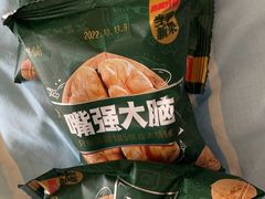 -鲜丰水果(万尚城店)