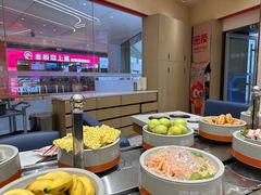 -密友回转自助火锅(中海环宇城店)