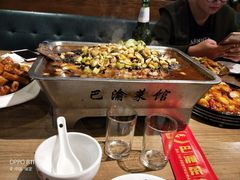 -巴渝菜馆(涿州店)