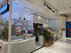 -杭州平安悦坊 PAFC LIVING