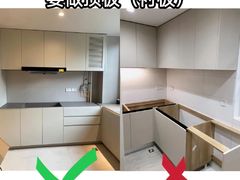 -今朝装饰旗舰店(并州北路店)