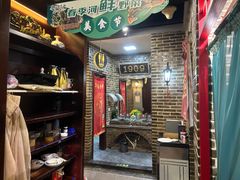 -东口码头·烧鸽子·鱼头泡饼·地方菜(金鹰悦城店)