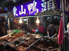 -六合夜市