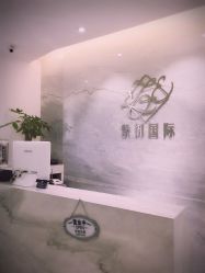 -紫御国际抗衰ZOE ANTI AGING
