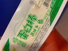 -全家便利店(仁庆路店)