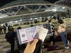 -沈阳奥林匹克体育中心