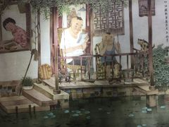 -平江历史文化街区-友苏美术馆