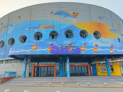 -海合安青岛极地海洋公园