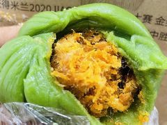 -许阿姨糕团店(南京总店)