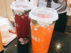 -鸡鸣赐茶(鸡鸣寺路店)