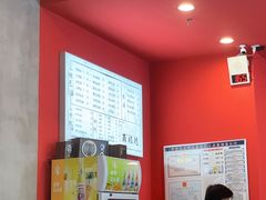 -鸿福面馆·非物质文化遗产(活力源店)