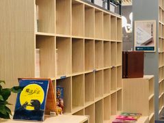 -传齐书苑(齐盛店)