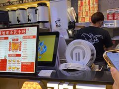 -港怀·香港地道小吃茶饮(京基100店)