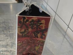 -馬伍旺川菜(江北虹悦城店)