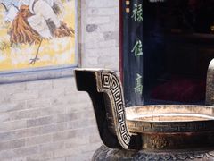 -湘子庙