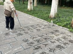 -包公祠