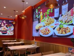 -状元虎.摇滚炒鸡.家常菜(义勇街店)