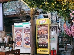 -鹅滋道(甘坑古镇店)