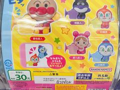 -全家便利店(署前路三店)