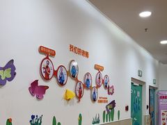 -宝贝王早教中心(衡阳万达店)