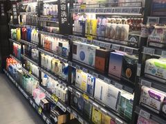 零售区-盒马鲜生(宝地店)