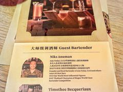 -星巴克臻选(成都太古里店)