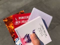 -杭州湖滨in77