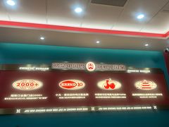 -塔斯汀中国汉堡(徐汇汇京广场店)