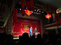 -德云社(三里屯店)