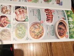 -原製原味(普陀山磐龙店)